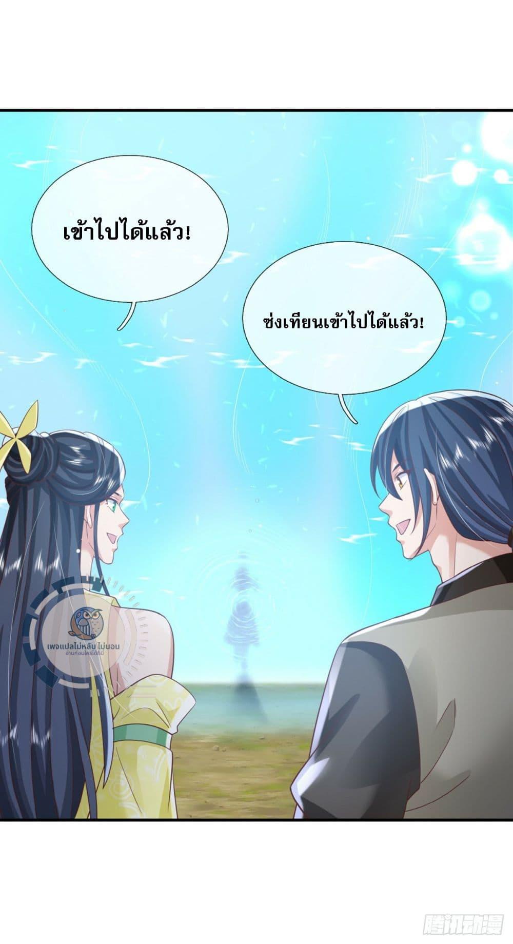 Manga-lc-com อ่านมังงะ อ่านการ์ตูน ออนไลน์ ฟรี Royal God of War, Rising Dragon ตอนที่ 1 2 3 4 5 6 7 8 9 10 11 12 13 14 ฟรี ไม่มีโฆษณา Manga-lc - อ่าน มังงะ อ่าน การ์ตูน ออนไลน์ อ่านมังงะ ฟรี