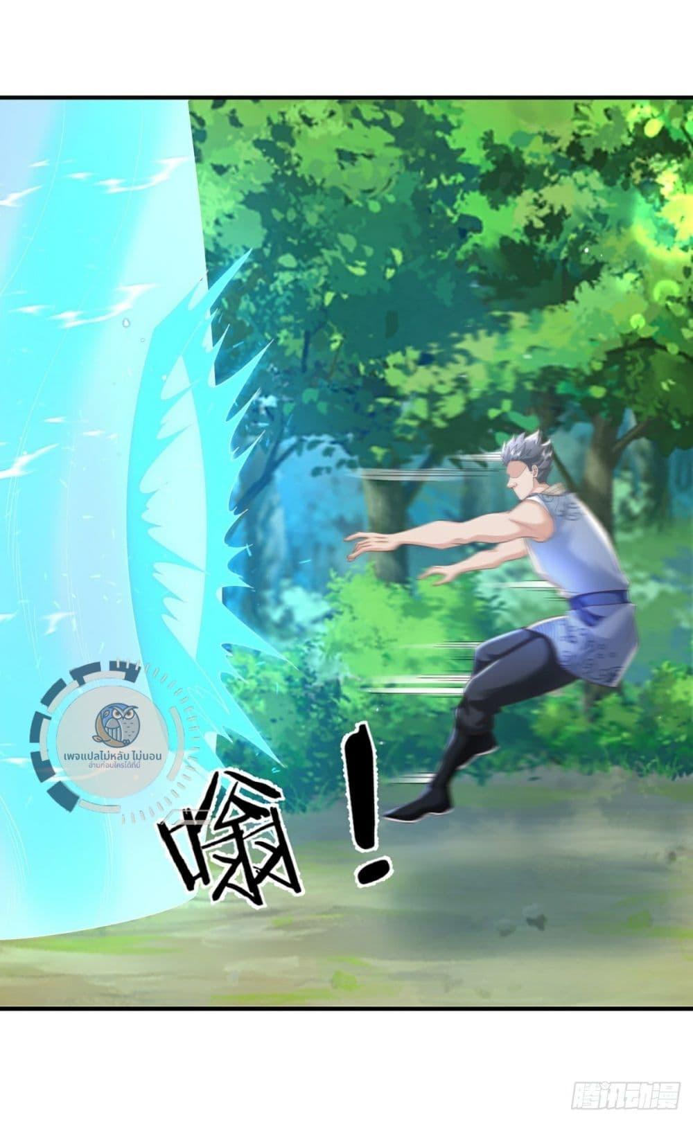 Manga-lc-com อ่านมังงะ อ่านการ์ตูน ออนไลน์ ฟรี Royal God of War, Rising Dragon ตอนที่ 1 2 3 4 5 6 7 8 9 10 11 12 13 14 ฟรี ไม่มีโฆษณา Manga-lc - อ่าน มังงะ อ่าน การ์ตูน ออนไลน์ อ่านมังงะ ฟรี