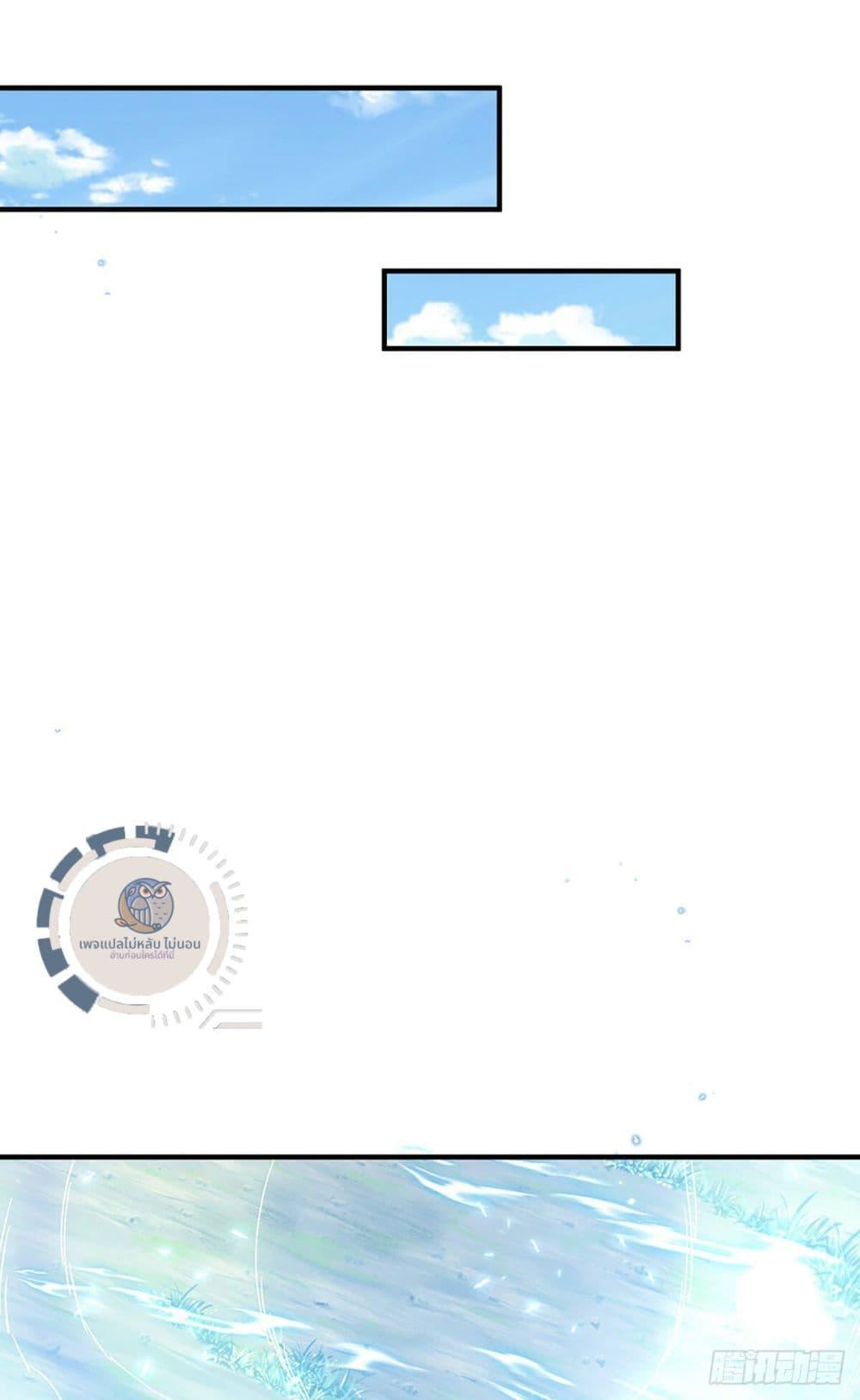 Manga-lc-com อ่านมังงะ อ่านการ์ตูน ออนไลน์ ฟรี Royal God of War, Rising Dragon ตอนที่ 1 2 3 4 5 6 7 8 9 10 11 12 13 14 ฟรี ไม่มีโฆษณา Manga-lc - อ่าน มังงะ อ่าน การ์ตูน ออนไลน์ อ่านมังงะ ฟรี