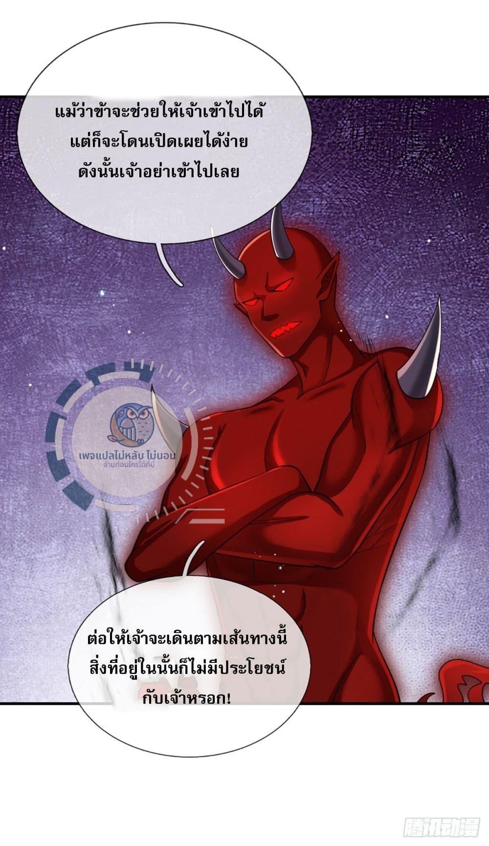 Manga-lc-com อ่านมังงะ อ่านการ์ตูน ออนไลน์ ฟรี Royal God of War, Rising Dragon ตอนที่ 1 2 3 4 5 6 7 8 9 10 11 12 13 14 ฟรี ไม่มีโฆษณา Manga-lc - อ่าน มังงะ อ่าน การ์ตูน ออนไลน์ อ่านมังงะ ฟรี