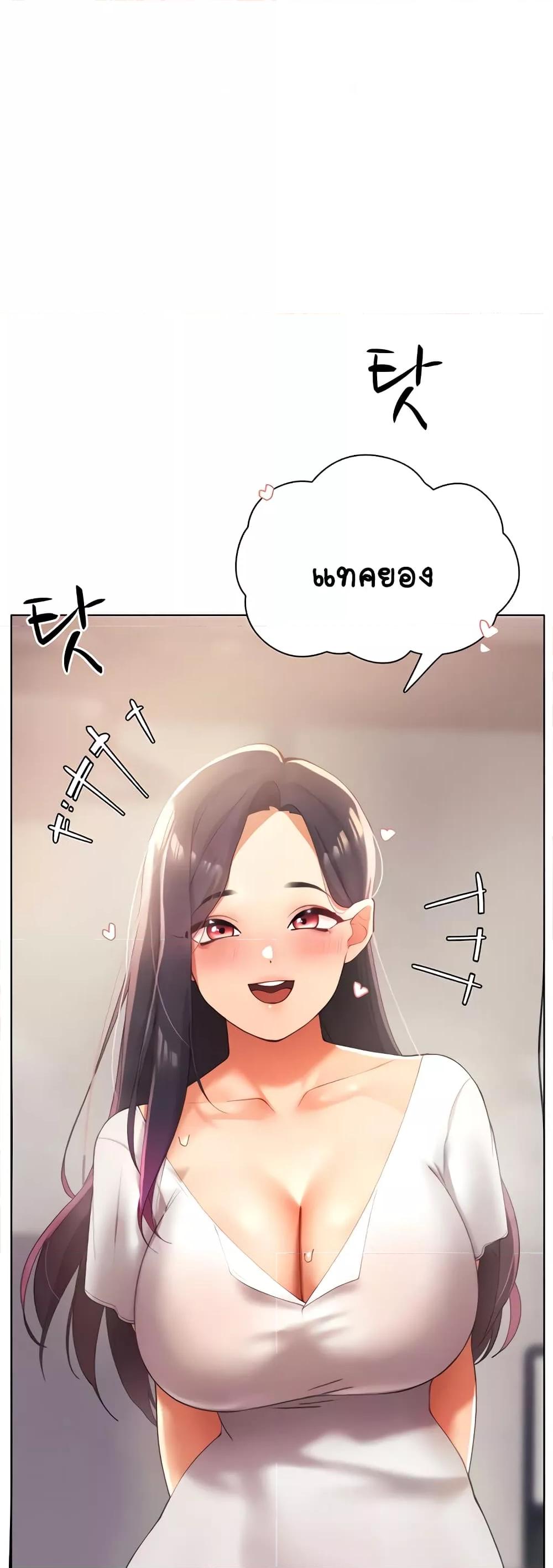 Doujin-Lc- อ่าน โดจิน มังฮวา เกาหลี ญี่ปุ่น จีน แปลไทย The Protagonist Gets Stronger When He Fucks the Female Hunter ตอนที่ 1 2 3 4 5 6 7 8 9 10 11 12 13 14 ฟรี ไม่มีโฆษณา อ่าน โดจิน Manhwa เกาหลี ญี่ปุ่น จีน เรามีครบ คัดมาให้เน้นๆ โดจิน 18+ รับประกันความฟินโดย  Doujin Lc