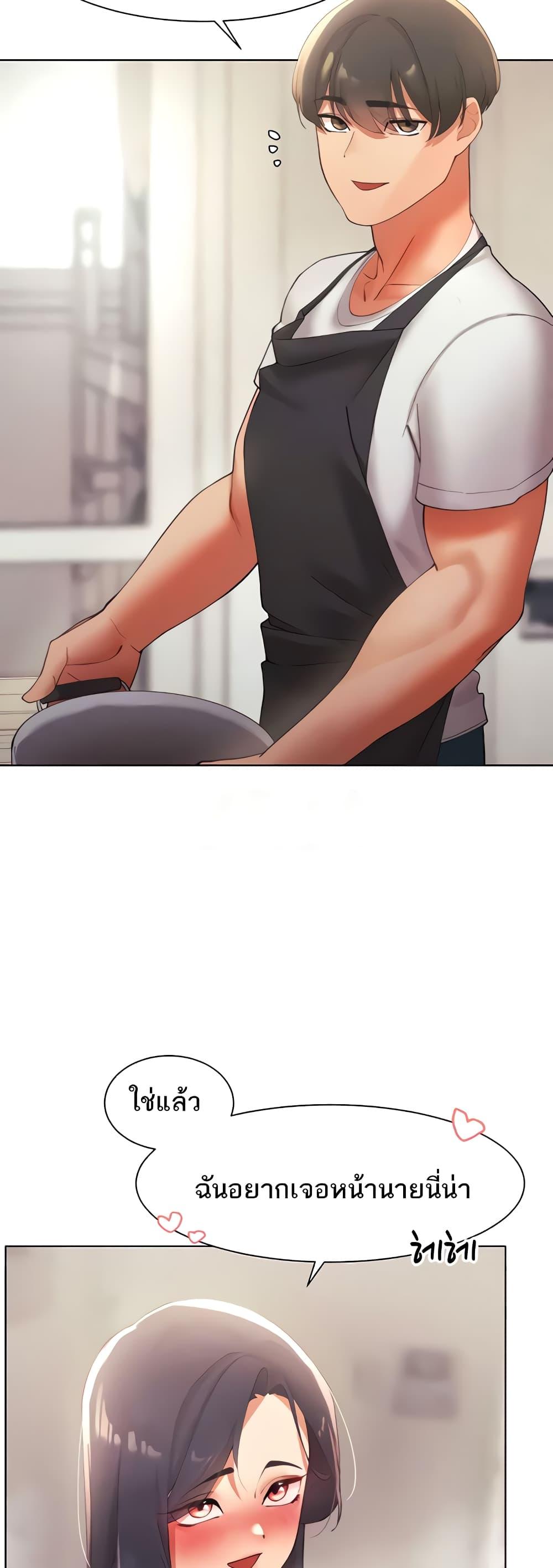 Doujin-Lc- อ่าน โดจิน มังฮวา เกาหลี ญี่ปุ่น จีน แปลไทย The Protagonist Gets Stronger When He Fucks the Female Hunter ตอนที่ 1 2 3 4 5 6 7 8 9 10 11 12 13 14 ฟรี ไม่มีโฆษณา อ่าน โดจิน Manhwa เกาหลี ญี่ปุ่น จีน เรามีครบ คัดมาให้เน้นๆ โดจิน 18+ รับประกันความฟินโดย  Doujin Lc