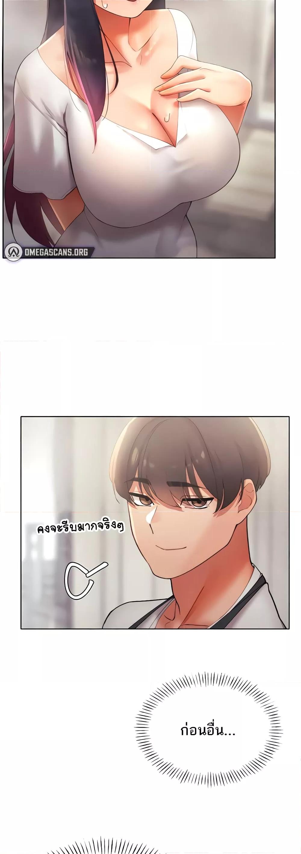 Doujin-Lc- อ่าน โดจิน มังฮวา เกาหลี ญี่ปุ่น จีน แปลไทย The Protagonist Gets Stronger When He Fucks the Female Hunter ตอนที่ 1 2 3 4 5 6 7 8 9 10 11 12 13 14 ฟรี ไม่มีโฆษณา อ่าน โดจิน Manhwa เกาหลี ญี่ปุ่น จีน เรามีครบ คัดมาให้เน้นๆ โดจิน 18+ รับประกันความฟินโดย  Doujin Lc