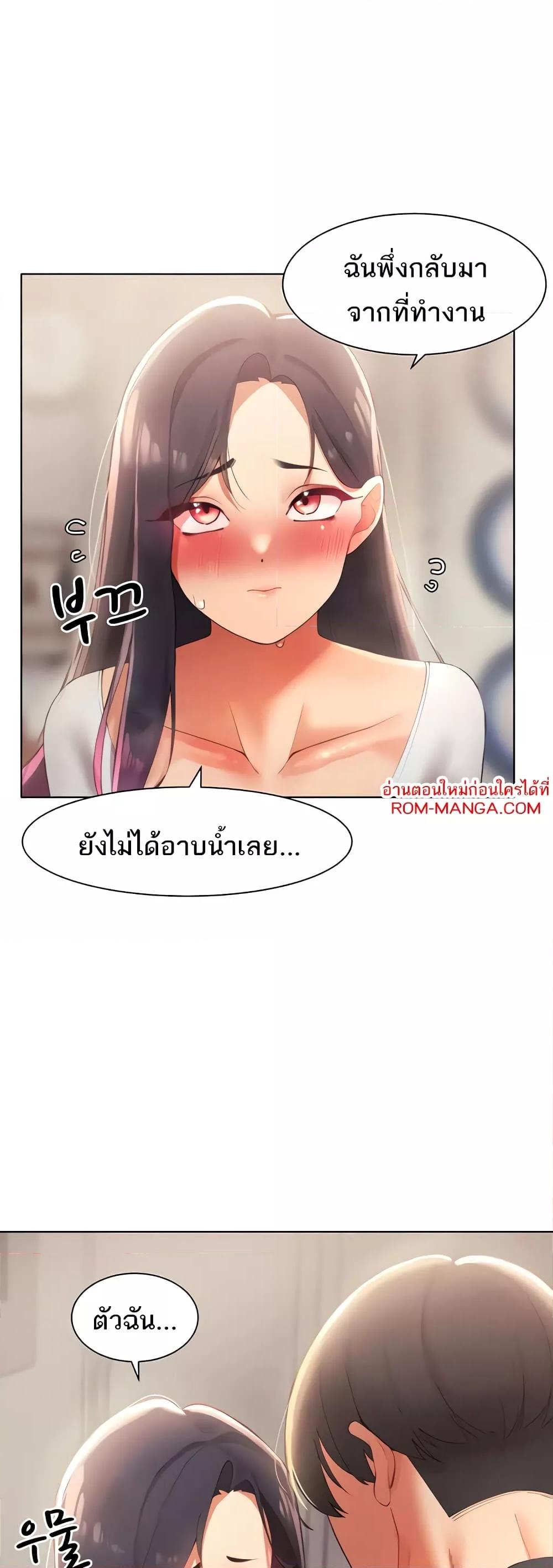 Doujin-Lc- อ่าน โดจิน มังฮวา เกาหลี ญี่ปุ่น จีน แปลไทย The Protagonist Gets Stronger When He Fucks the Female Hunter ตอนที่ 1 2 3 4 5 6 7 8 9 10 11 12 13 14 ฟรี ไม่มีโฆษณา อ่าน โดจิน Manhwa เกาหลี ญี่ปุ่น จีน เรามีครบ คัดมาให้เน้นๆ โดจิน 18+ รับประกันความฟินโดย  Doujin Lc