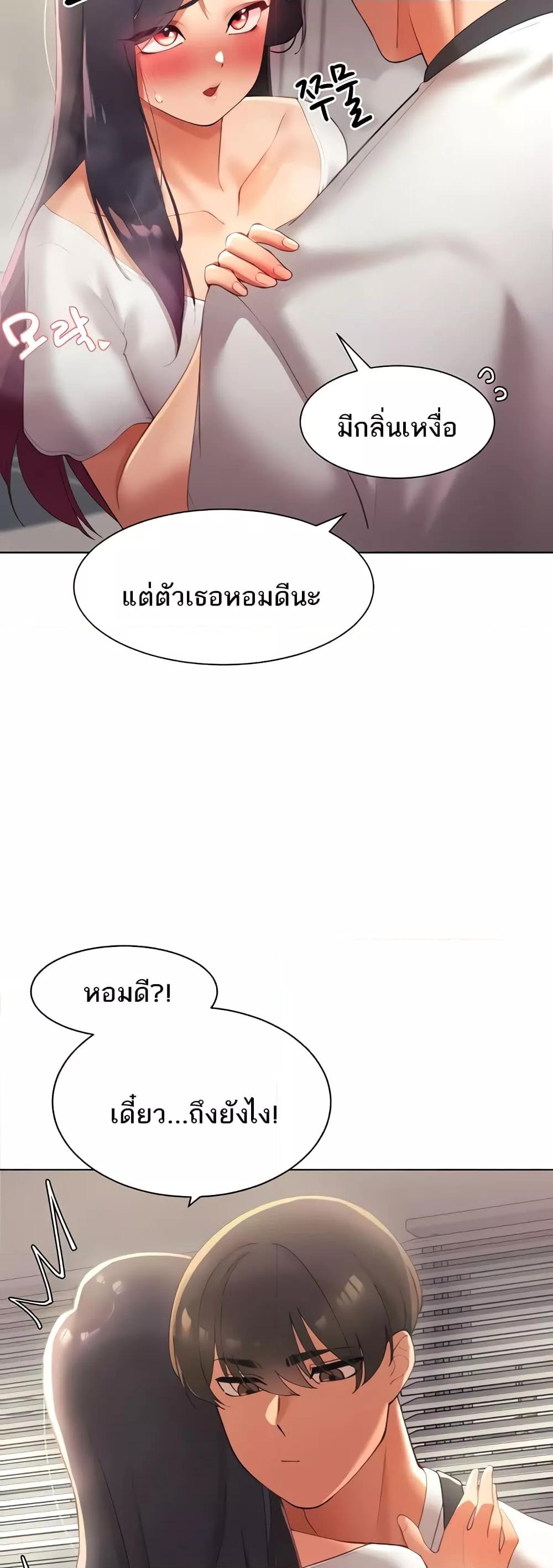 Doujin-Lc- อ่าน โดจิน มังฮวา เกาหลี ญี่ปุ่น จีน แปลไทย The Protagonist Gets Stronger When He Fucks the Female Hunter ตอนที่ 1 2 3 4 5 6 7 8 9 10 11 12 13 14 ฟรี ไม่มีโฆษณา อ่าน โดจิน Manhwa เกาหลี ญี่ปุ่น จีน เรามีครบ คัดมาให้เน้นๆ โดจิน 18+ รับประกันความฟินโดย  Doujin Lc