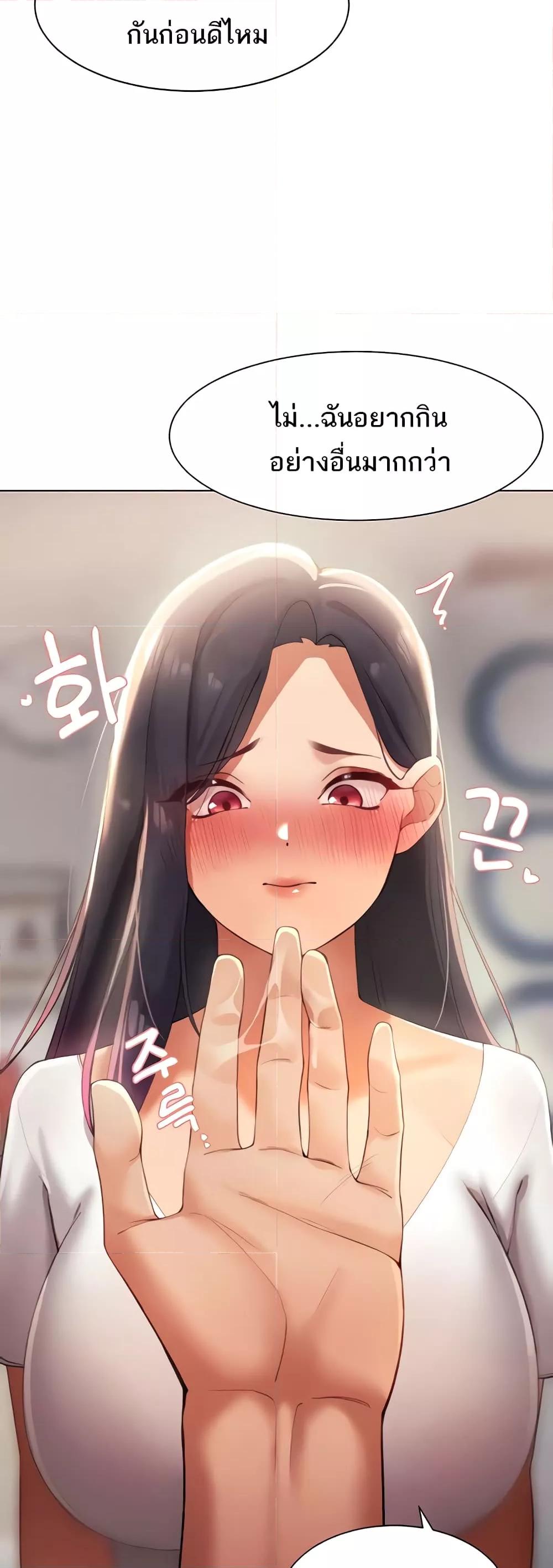 Doujin-Lc- อ่าน โดจิน มังฮวา เกาหลี ญี่ปุ่น จีน แปลไทย The Protagonist Gets Stronger When He Fucks the Female Hunter ตอนที่ 1 2 3 4 5 6 7 8 9 10 11 12 13 14 ฟรี ไม่มีโฆษณา อ่าน โดจิน Manhwa เกาหลี ญี่ปุ่น จีน เรามีครบ คัดมาให้เน้นๆ โดจิน 18+ รับประกันความฟินโดย  Doujin Lc