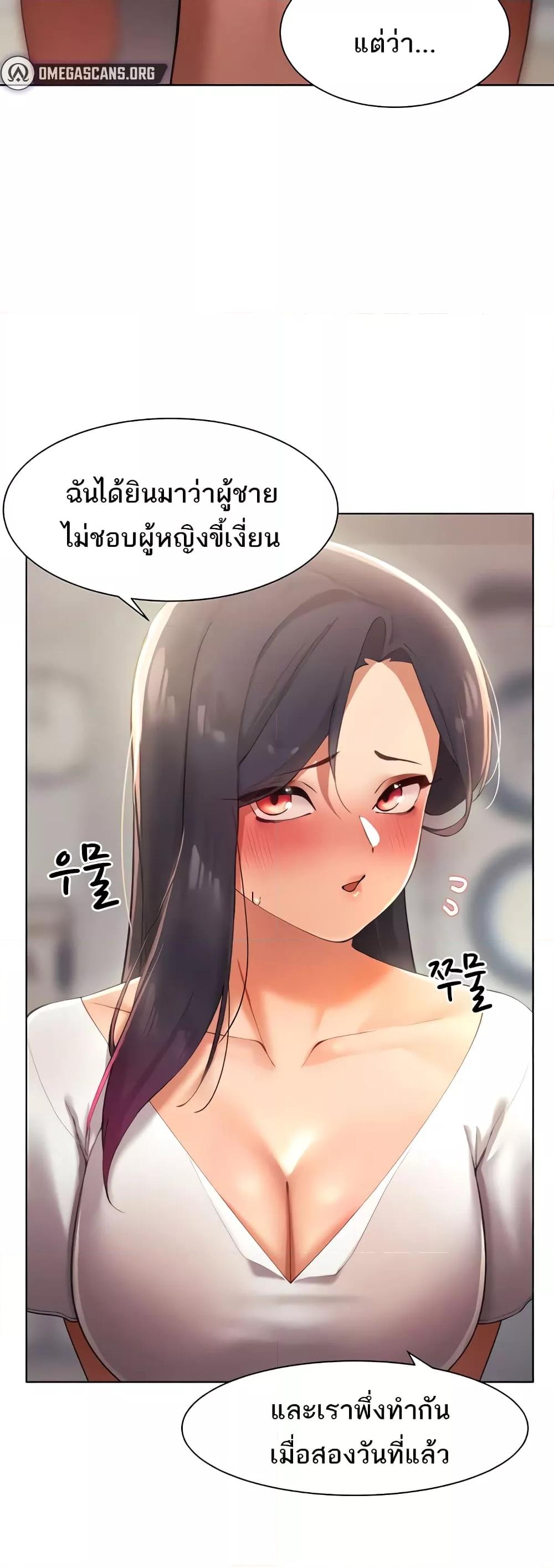 Doujin-Lc- อ่าน โดจิน มังฮวา เกาหลี ญี่ปุ่น จีน แปลไทย The Protagonist Gets Stronger When He Fucks the Female Hunter ตอนที่ 1 2 3 4 5 6 7 8 9 10 11 12 13 14 ฟรี ไม่มีโฆษณา อ่าน โดจิน Manhwa เกาหลี ญี่ปุ่น จีน เรามีครบ คัดมาให้เน้นๆ โดจิน 18+ รับประกันความฟินโดย  Doujin Lc