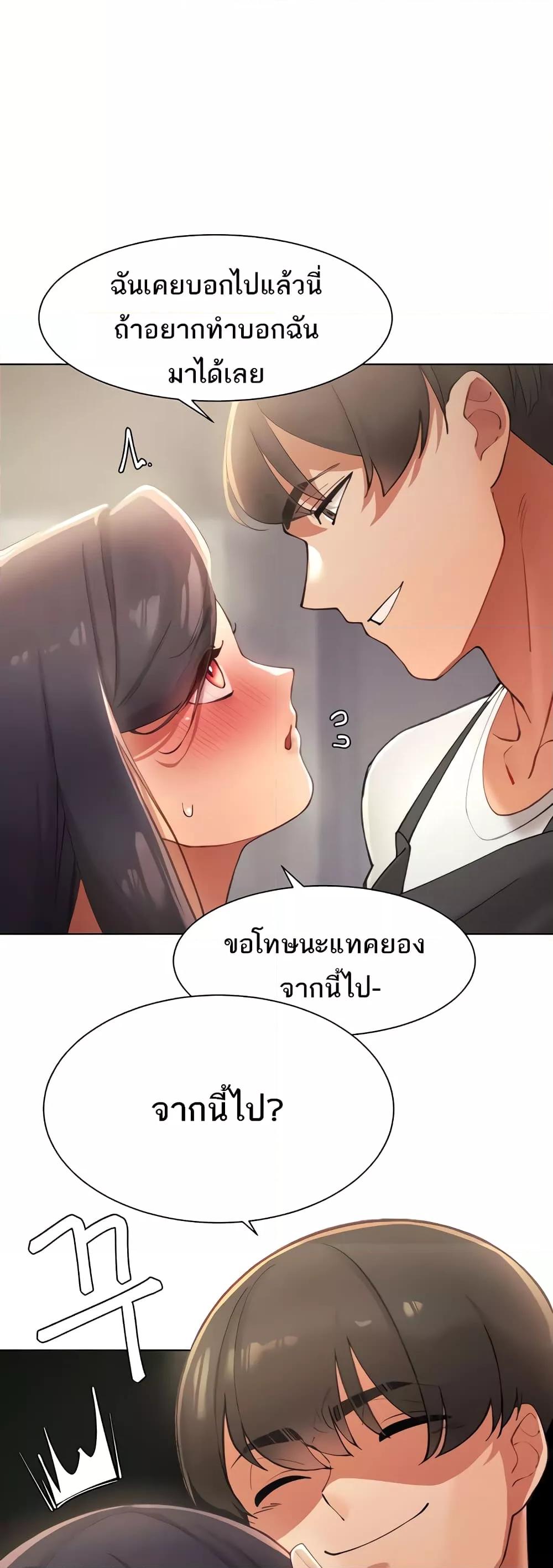 Doujin-Lc- อ่าน โดจิน มังฮวา เกาหลี ญี่ปุ่น จีน แปลไทย The Protagonist Gets Stronger When He Fucks the Female Hunter ตอนที่ 1 2 3 4 5 6 7 8 9 10 11 12 13 14 ฟรี ไม่มีโฆษณา อ่าน โดจิน Manhwa เกาหลี ญี่ปุ่น จีน เรามีครบ คัดมาให้เน้นๆ โดจิน 18+ รับประกันความฟินโดย  Doujin Lc