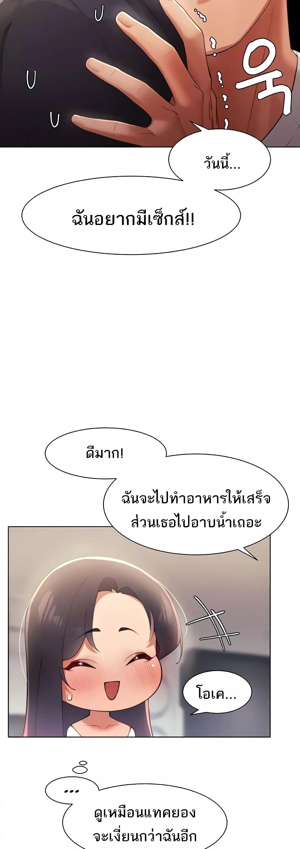 Doujin-Lc- อ่าน โดจิน มังฮวา เกาหลี ญี่ปุ่น จีน แปลไทย The Protagonist Gets Stronger When He Fucks the Female Hunter ตอนที่ 1 2 3 4 5 6 7 8 9 10 11 12 13 14 ฟรี ไม่มีโฆษณา อ่าน โดจิน Manhwa เกาหลี ญี่ปุ่น จีน เรามีครบ คัดมาให้เน้นๆ โดจิน 18+ รับประกันความฟินโดย  Doujin Lc