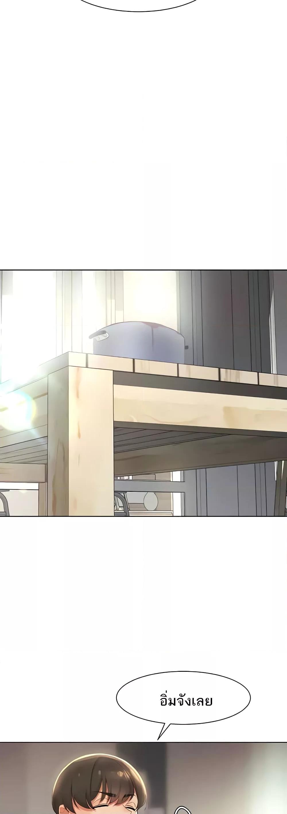 Doujin-Lc- อ่าน โดจิน มังฮวา เกาหลี ญี่ปุ่น จีน แปลไทย The Protagonist Gets Stronger When He Fucks the Female Hunter ตอนที่ 1 2 3 4 5 6 7 8 9 10 11 12 13 14 ฟรี ไม่มีโฆษณา อ่าน โดจิน Manhwa เกาหลี ญี่ปุ่น จีน เรามีครบ คัดมาให้เน้นๆ โดจิน 18+ รับประกันความฟินโดย  Doujin Lc