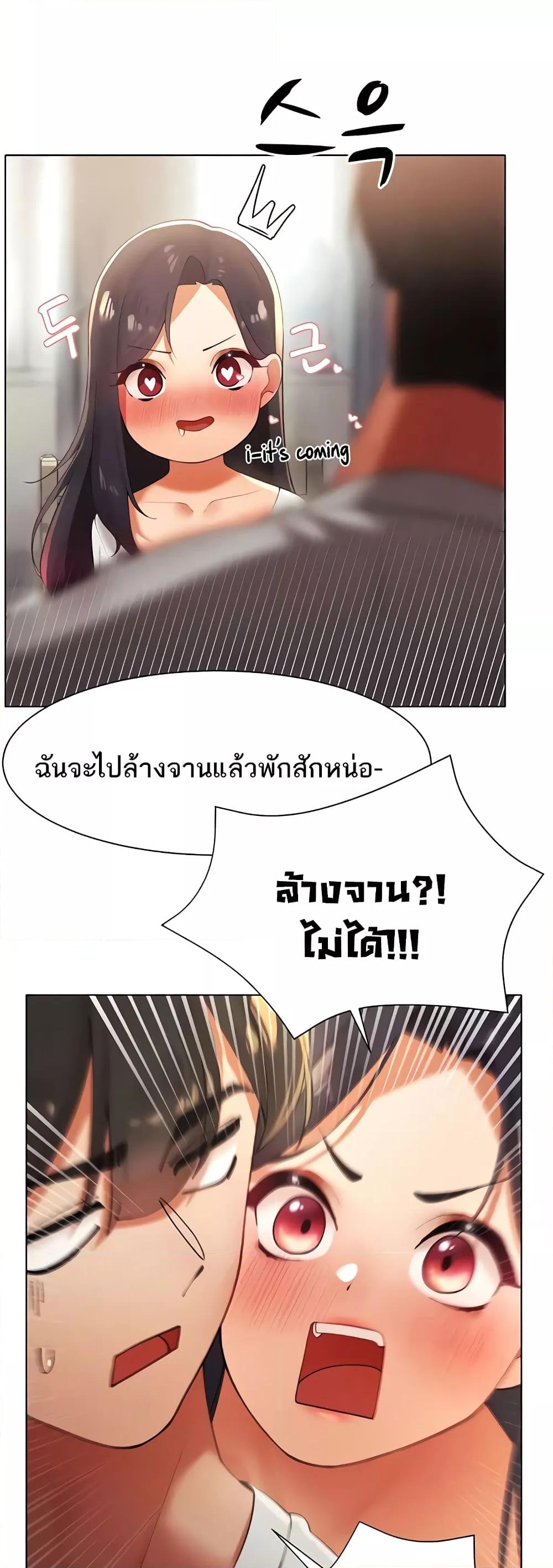 Doujin-Lc- อ่าน โดจิน มังฮวา เกาหลี ญี่ปุ่น จีน แปลไทย The Protagonist Gets Stronger When He Fucks the Female Hunter ตอนที่ 1 2 3 4 5 6 7 8 9 10 11 12 13 14 ฟรี ไม่มีโฆษณา อ่าน โดจิน Manhwa เกาหลี ญี่ปุ่น จีน เรามีครบ คัดมาให้เน้นๆ โดจิน 18+ รับประกันความฟินโดย  Doujin Lc