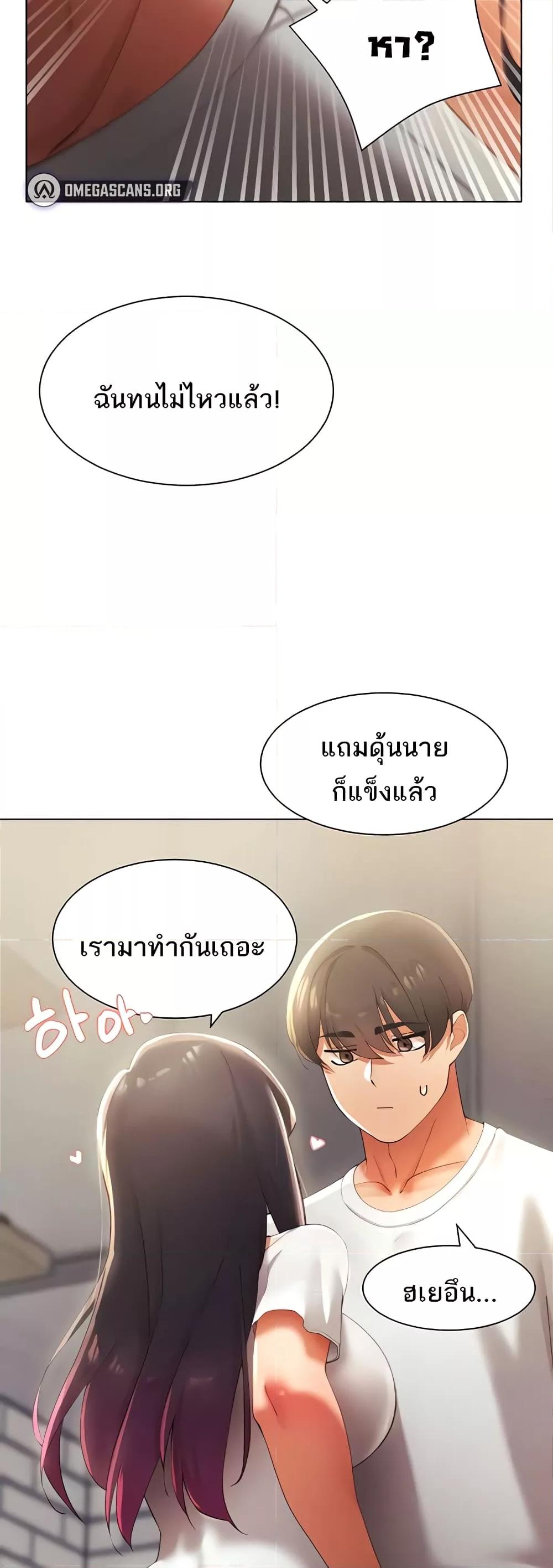 Doujin-Lc- อ่าน โดจิน มังฮวา เกาหลี ญี่ปุ่น จีน แปลไทย The Protagonist Gets Stronger When He Fucks the Female Hunter ตอนที่ 1 2 3 4 5 6 7 8 9 10 11 12 13 14 ฟรี ไม่มีโฆษณา อ่าน โดจิน Manhwa เกาหลี ญี่ปุ่น จีน เรามีครบ คัดมาให้เน้นๆ โดจิน 18+ รับประกันความฟินโดย  Doujin Lc