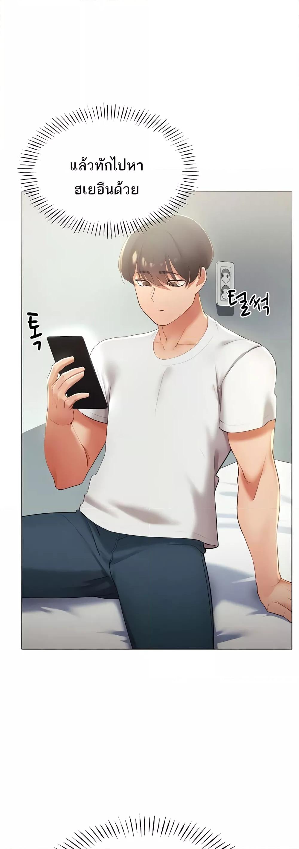 Doujin-Lc- อ่าน โดจิน มังฮวา เกาหลี ญี่ปุ่น จีน แปลไทย The Protagonist Gets Stronger When He Fucks the Female Hunter ตอนที่ 1 2 3 4 5 6 7 8 9 10 11 12 13 14 ฟรี ไม่มีโฆษณา อ่าน โดจิน Manhwa เกาหลี ญี่ปุ่น จีน เรามีครบ คัดมาให้เน้นๆ โดจิน 18+ รับประกันความฟินโดย  Doujin Lc