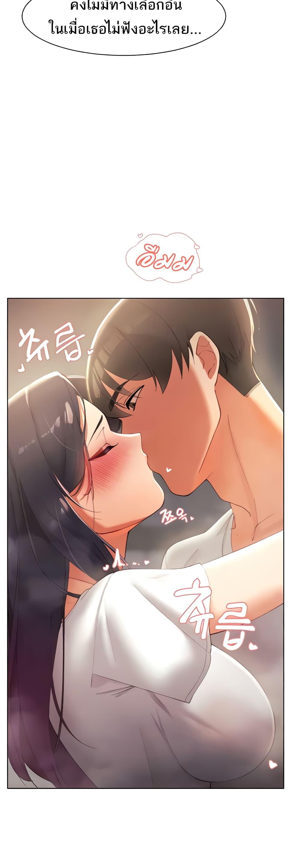 Doujin-Lc- อ่าน โดจิน มังฮวา เกาหลี ญี่ปุ่น จีน แปลไทย The Protagonist Gets Stronger When He Fucks the Female Hunter ตอนที่ 1 2 3 4 5 6 7 8 9 10 11 12 13 14 ฟรี ไม่มีโฆษณา อ่าน โดจิน Manhwa เกาหลี ญี่ปุ่น จีน เรามีครบ คัดมาให้เน้นๆ โดจิน 18+ รับประกันความฟินโดย  Doujin Lc