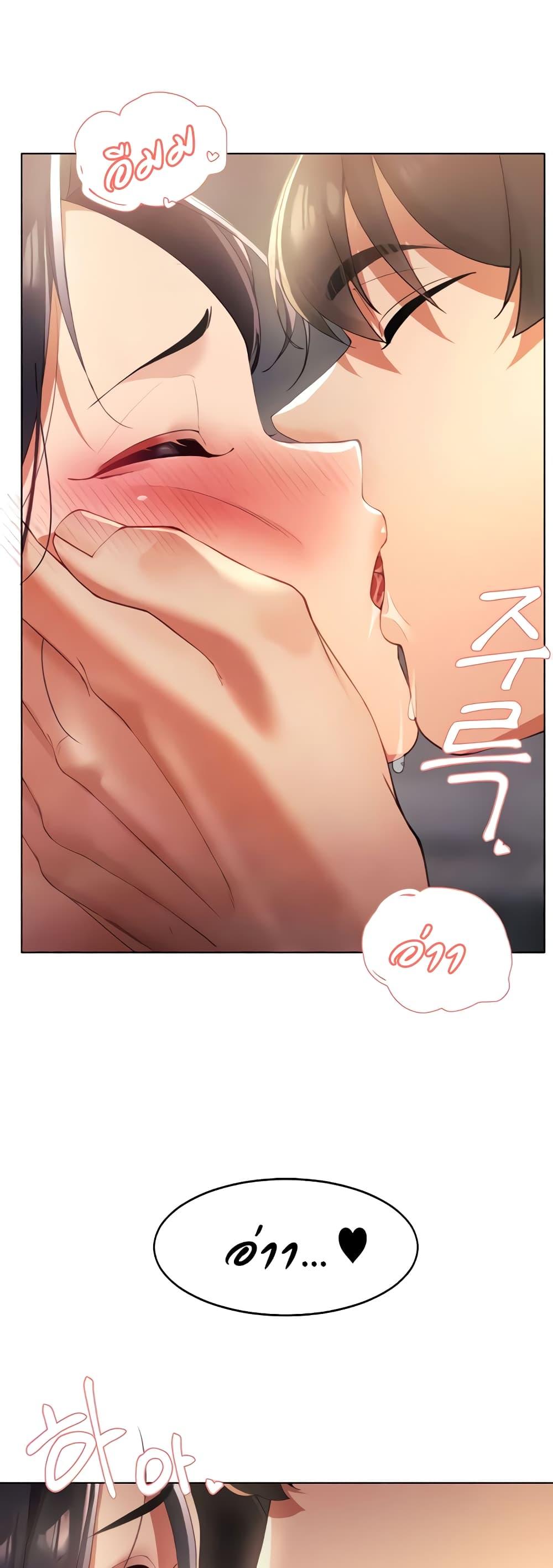 Doujin-Lc- อ่าน โดจิน มังฮวา เกาหลี ญี่ปุ่น จีน แปลไทย The Protagonist Gets Stronger When He Fucks the Female Hunter ตอนที่ 1 2 3 4 5 6 7 8 9 10 11 12 13 14 ฟรี ไม่มีโฆษณา อ่าน โดจิน Manhwa เกาหลี ญี่ปุ่น จีน เรามีครบ คัดมาให้เน้นๆ โดจิน 18+ รับประกันความฟินโดย  Doujin Lc