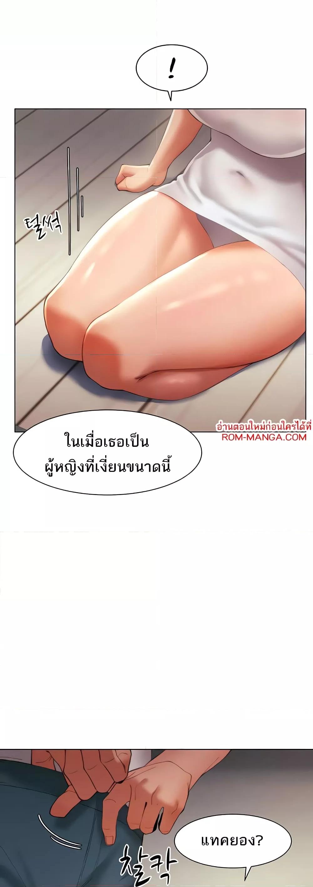 Doujin-Lc- อ่าน โดจิน มังฮวา เกาหลี ญี่ปุ่น จีน แปลไทย The Protagonist Gets Stronger When He Fucks the Female Hunter ตอนที่ 1 2 3 4 5 6 7 8 9 10 11 12 13 14 ฟรี ไม่มีโฆษณา อ่าน โดจิน Manhwa เกาหลี ญี่ปุ่น จีน เรามีครบ คัดมาให้เน้นๆ โดจิน 18+ รับประกันความฟินโดย  Doujin Lc