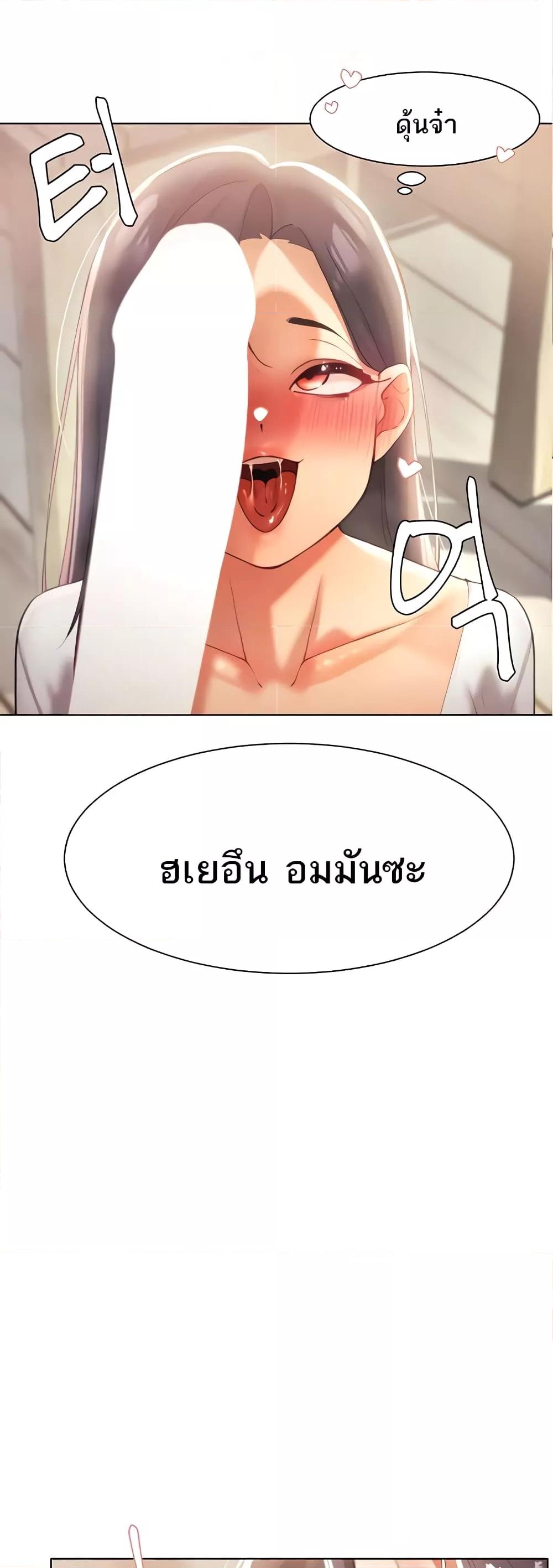 Doujin-Lc- อ่าน โดจิน มังฮวา เกาหลี ญี่ปุ่น จีน แปลไทย The Protagonist Gets Stronger When He Fucks the Female Hunter ตอนที่ 1 2 3 4 5 6 7 8 9 10 11 12 13 14 ฟรี ไม่มีโฆษณา อ่าน โดจิน Manhwa เกาหลี ญี่ปุ่น จีน เรามีครบ คัดมาให้เน้นๆ โดจิน 18+ รับประกันความฟินโดย  Doujin Lc