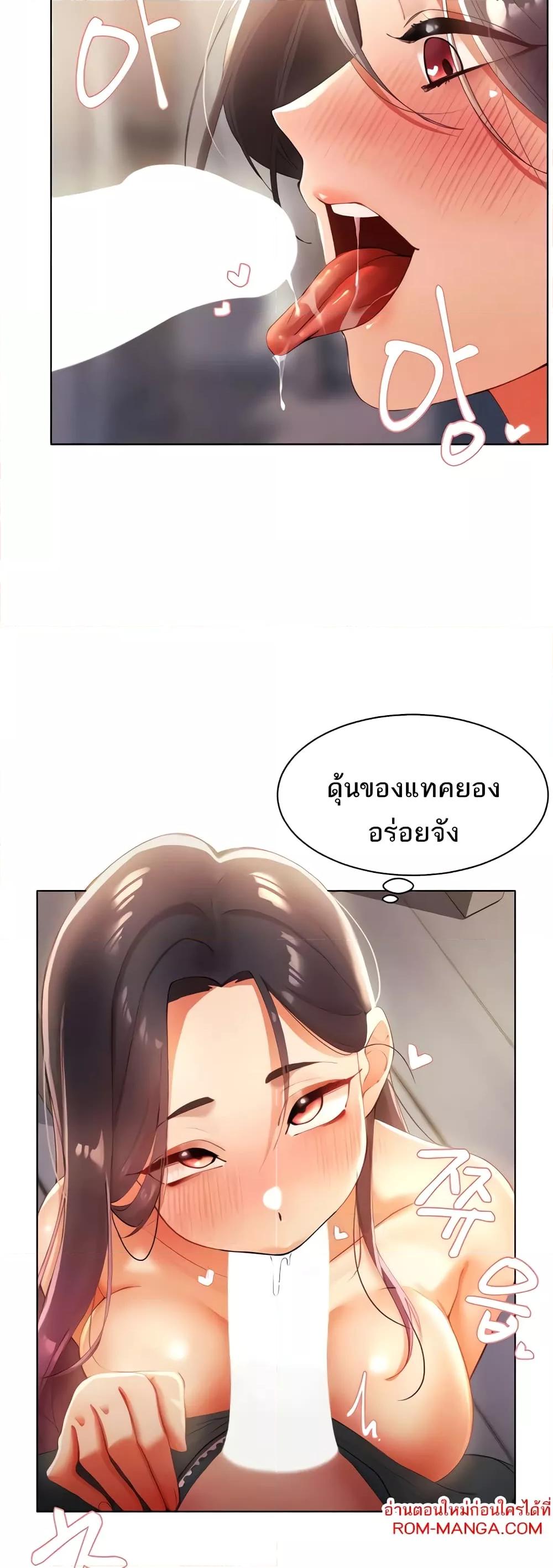 Doujin-Lc- อ่าน โดจิน มังฮวา เกาหลี ญี่ปุ่น จีน แปลไทย The Protagonist Gets Stronger When He Fucks the Female Hunter ตอนที่ 1 2 3 4 5 6 7 8 9 10 11 12 13 14 ฟรี ไม่มีโฆษณา อ่าน โดจิน Manhwa เกาหลี ญี่ปุ่น จีน เรามีครบ คัดมาให้เน้นๆ โดจิน 18+ รับประกันความฟินโดย  Doujin Lc