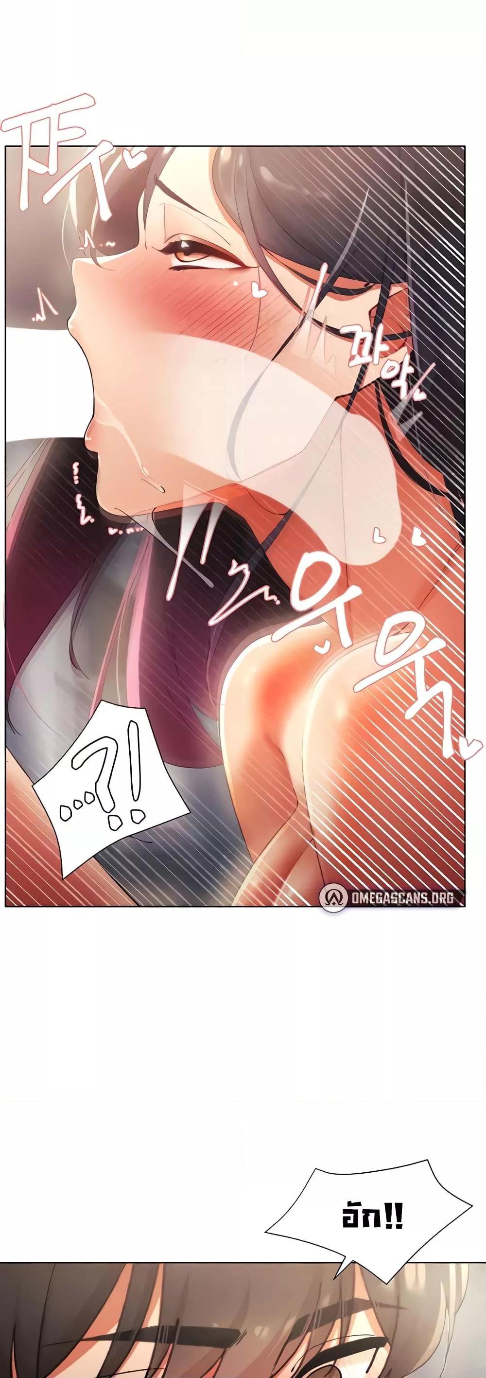 Doujin-Lc- อ่าน โดจิน มังฮวา เกาหลี ญี่ปุ่น จีน แปลไทย The Protagonist Gets Stronger When He Fucks the Female Hunter ตอนที่ 1 2 3 4 5 6 7 8 9 10 11 12 13 14 ฟรี ไม่มีโฆษณา อ่าน โดจิน Manhwa เกาหลี ญี่ปุ่น จีน เรามีครบ คัดมาให้เน้นๆ โดจิน 18+ รับประกันความฟินโดย  Doujin Lc