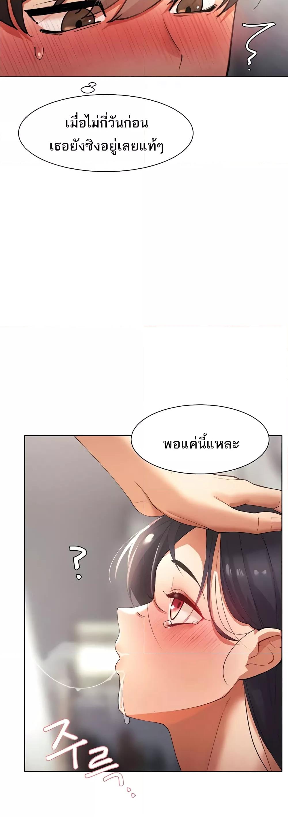 Doujin-Lc- อ่าน โดจิน มังฮวา เกาหลี ญี่ปุ่น จีน แปลไทย The Protagonist Gets Stronger When He Fucks the Female Hunter ตอนที่ 1 2 3 4 5 6 7 8 9 10 11 12 13 14 ฟรี ไม่มีโฆษณา อ่าน โดจิน Manhwa เกาหลี ญี่ปุ่น จีน เรามีครบ คัดมาให้เน้นๆ โดจิน 18+ รับประกันความฟินโดย  Doujin Lc