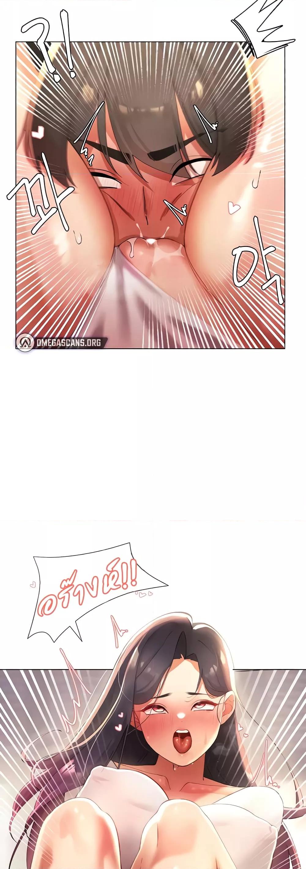 Doujin-Lc- อ่าน โดจิน มังฮวา เกาหลี ญี่ปุ่น จีน แปลไทย The Protagonist Gets Stronger When He Fucks the Female Hunter ตอนที่ 1 2 3 4 5 6 7 8 9 10 11 12 13 14 ฟรี ไม่มีโฆษณา อ่าน โดจิน Manhwa เกาหลี ญี่ปุ่น จีน เรามีครบ คัดมาให้เน้นๆ โดจิน 18+ รับประกันความฟินโดย  Doujin Lc