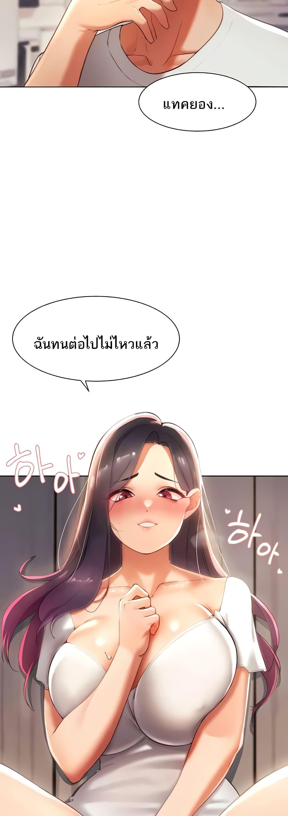 Doujin-Lc- อ่าน โดจิน มังฮวา เกาหลี ญี่ปุ่น จีน แปลไทย The Protagonist Gets Stronger When He Fucks the Female Hunter ตอนที่ 1 2 3 4 5 6 7 8 9 10 11 12 13 14 ฟรี ไม่มีโฆษณา อ่าน โดจิน Manhwa เกาหลี ญี่ปุ่น จีน เรามีครบ คัดมาให้เน้นๆ โดจิน 18+ รับประกันความฟินโดย  Doujin Lc