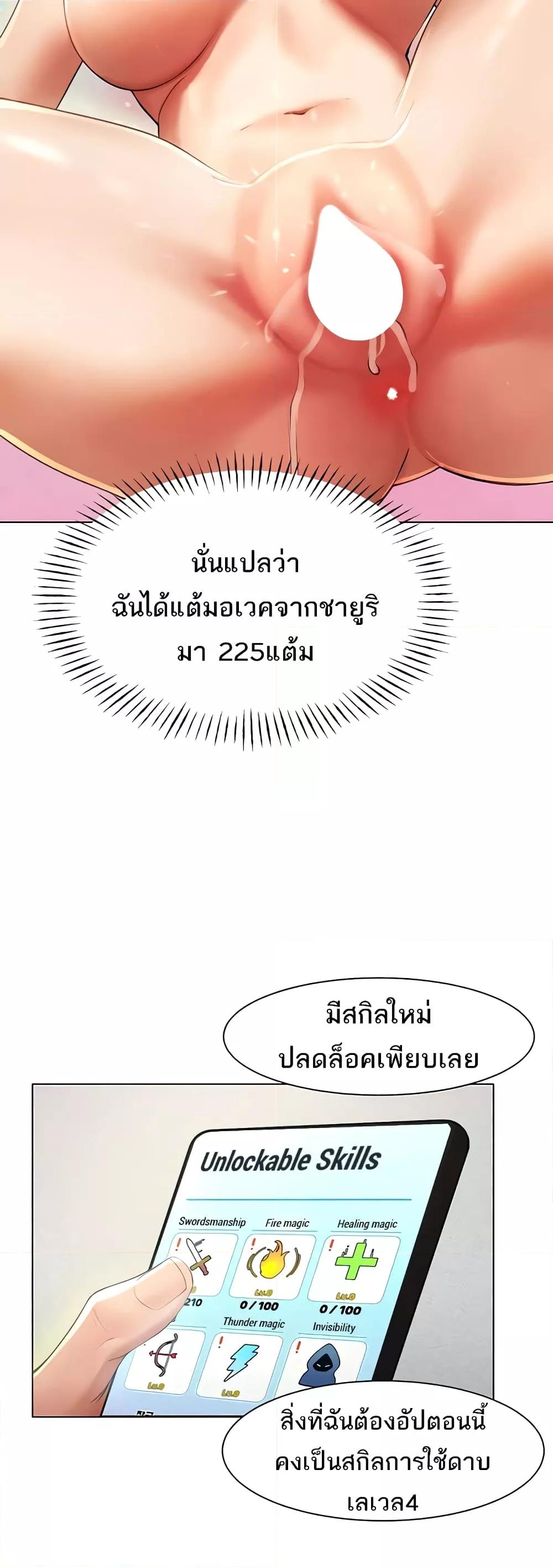 Doujin-Lc- อ่าน โดจิน มังฮวา เกาหลี ญี่ปุ่น จีน แปลไทย The Protagonist Gets Stronger When He Fucks the Female Hunter ตอนที่ 1 2 3 4 5 6 7 8 9 10 11 12 13 14 ฟรี ไม่มีโฆษณา อ่าน โดจิน Manhwa เกาหลี ญี่ปุ่น จีน เรามีครบ คัดมาให้เน้นๆ โดจิน 18+ รับประกันความฟินโดย  Doujin Lc