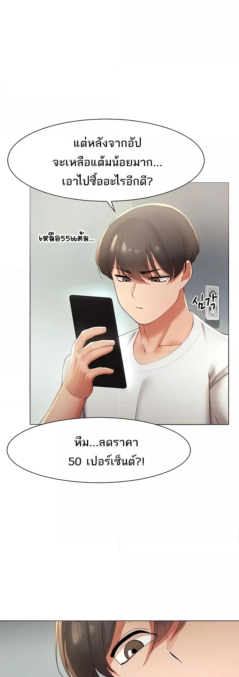 Doujin-Lc- อ่าน โดจิน มังฮวา เกาหลี ญี่ปุ่น จีน แปลไทย The Protagonist Gets Stronger When He Fucks the Female Hunter ตอนที่ 1 2 3 4 5 6 7 8 9 10 11 12 13 14 ฟรี ไม่มีโฆษณา อ่าน โดจิน Manhwa เกาหลี ญี่ปุ่น จีน เรามีครบ คัดมาให้เน้นๆ โดจิน 18+ รับประกันความฟินโดย  Doujin Lc