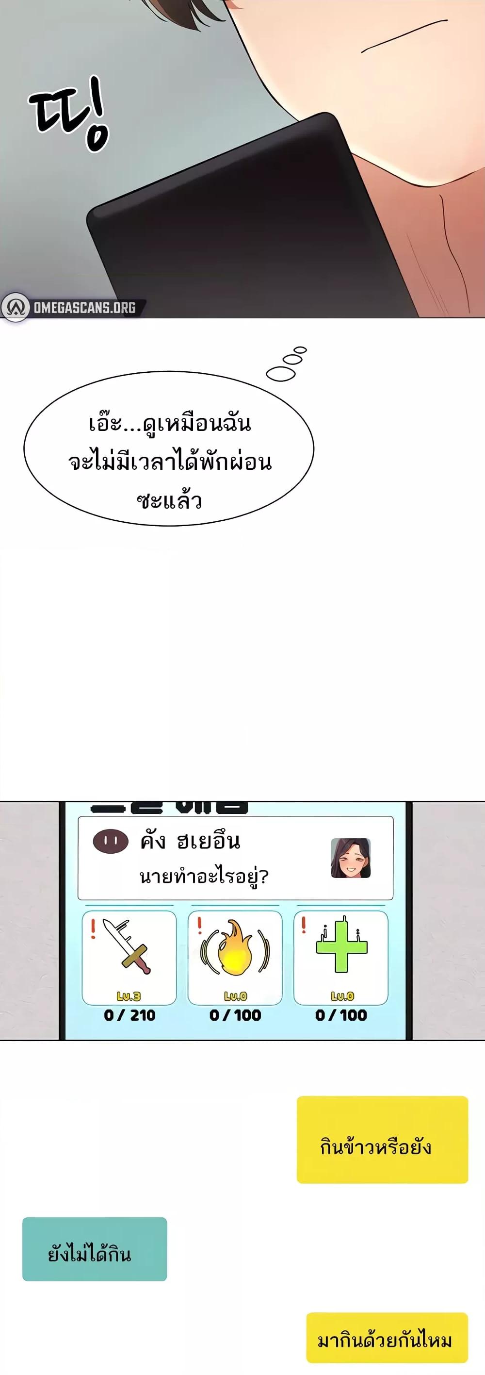Doujin-Lc- อ่าน โดจิน มังฮวา เกาหลี ญี่ปุ่น จีน แปลไทย The Protagonist Gets Stronger When He Fucks the Female Hunter ตอนที่ 1 2 3 4 5 6 7 8 9 10 11 12 13 14 ฟรี ไม่มีโฆษณา อ่าน โดจิน Manhwa เกาหลี ญี่ปุ่น จีน เรามีครบ คัดมาให้เน้นๆ โดจิน 18+ รับประกันความฟินโดย  Doujin Lc