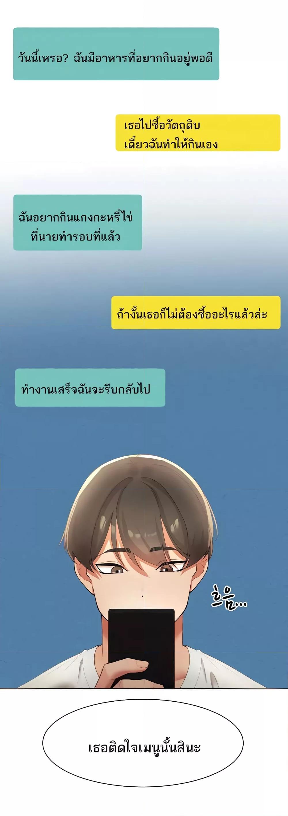 Doujin-Lc- อ่าน โดจิน มังฮวา เกาหลี ญี่ปุ่น จีน แปลไทย The Protagonist Gets Stronger When He Fucks the Female Hunter ตอนที่ 1 2 3 4 5 6 7 8 9 10 11 12 13 14 ฟรี ไม่มีโฆษณา อ่าน โดจิน Manhwa เกาหลี ญี่ปุ่น จีน เรามีครบ คัดมาให้เน้นๆ โดจิน 18+ รับประกันความฟินโดย  Doujin Lc