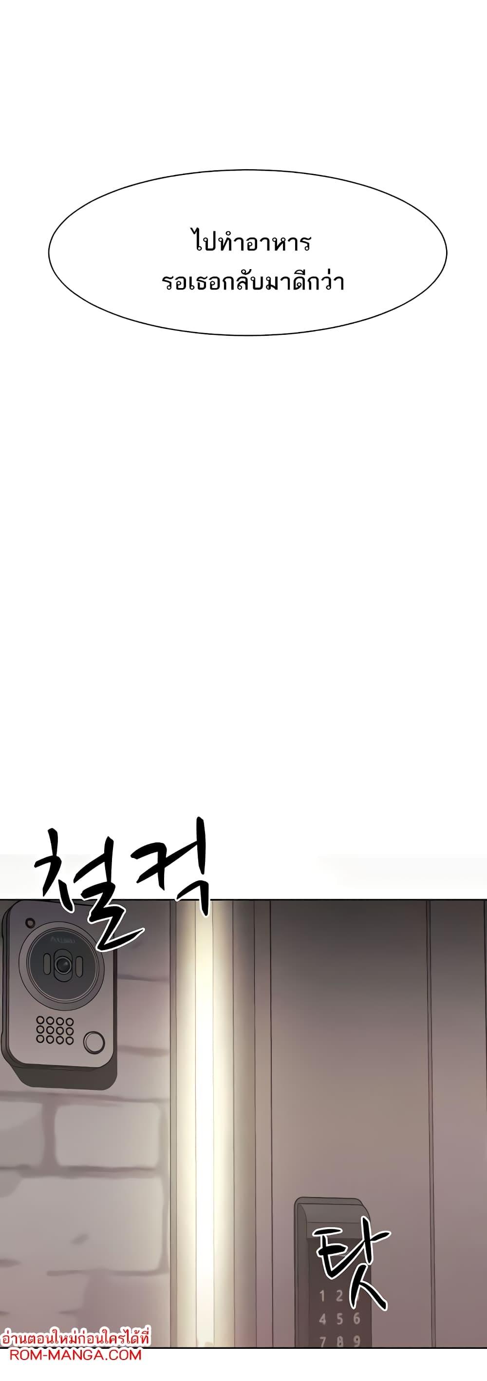 Doujin-Lc- อ่าน โดจิน มังฮวา เกาหลี ญี่ปุ่น จีน แปลไทย The Protagonist Gets Stronger When He Fucks the Female Hunter ตอนที่ 1 2 3 4 5 6 7 8 9 10 11 12 13 14 ฟรี ไม่มีโฆษณา อ่าน โดจิน Manhwa เกาหลี ญี่ปุ่น จีน เรามีครบ คัดมาให้เน้นๆ โดจิน 18+ รับประกันความฟินโดย  Doujin Lc