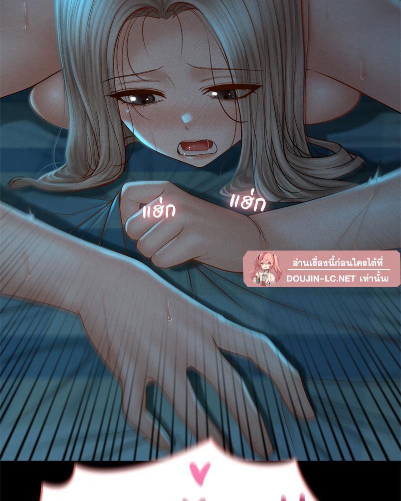 Doujin-Lc- อ่าน โดจิน มังฮวา เกาหลี ญี่ปุ่น จีน แปลไทย sweet home ตอนที่ 1 2 3 4 5 6 7 8 9 10 11 12 13 14 ฟรี ไม่มีโฆษณา อ่าน โดจิน Manhwa เกาหลี ญี่ปุ่น จีน เรามีครบ คัดมาให้เน้นๆ โดจิน 18+ รับประกันความฟินโดย  Doujin Lc