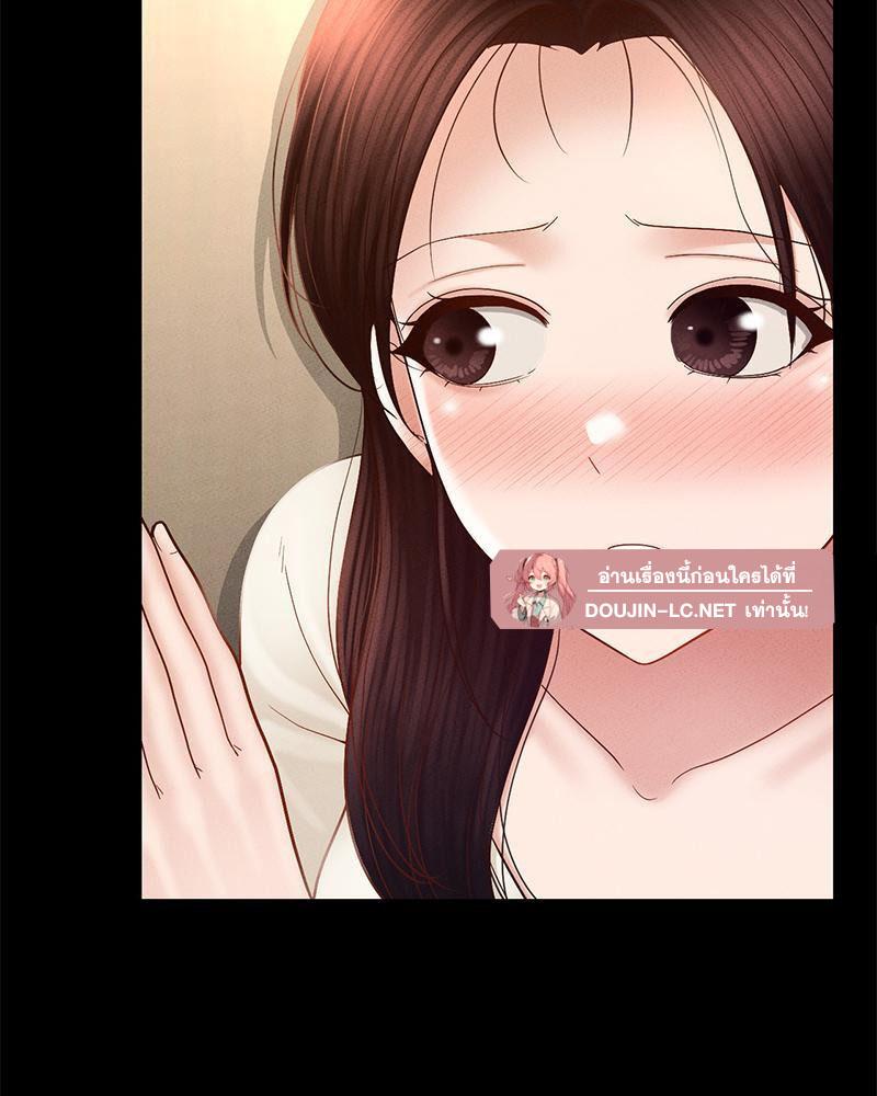 Doujin-Lc- อ่าน โดจิน มังฮวา เกาหลี ญี่ปุ่น จีน แปลไทย sweet home ตอนที่ 1 2 3 4 5 6 7 8 9 10 11 12 13 14 ฟรี ไม่มีโฆษณา อ่าน โดจิน Manhwa เกาหลี ญี่ปุ่น จีน เรามีครบ คัดมาให้เน้นๆ โดจิน 18+ รับประกันความฟินโดย  Doujin Lc