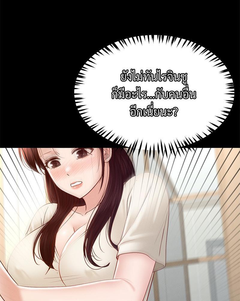 Doujin-Lc- อ่าน โดจิน มังฮวา เกาหลี ญี่ปุ่น จีน แปลไทย sweet home ตอนที่ 1 2 3 4 5 6 7 8 9 10 11 12 13 14 ฟรี ไม่มีโฆษณา อ่าน โดจิน Manhwa เกาหลี ญี่ปุ่น จีน เรามีครบ คัดมาให้เน้นๆ โดจิน 18+ รับประกันความฟินโดย  Doujin Lc