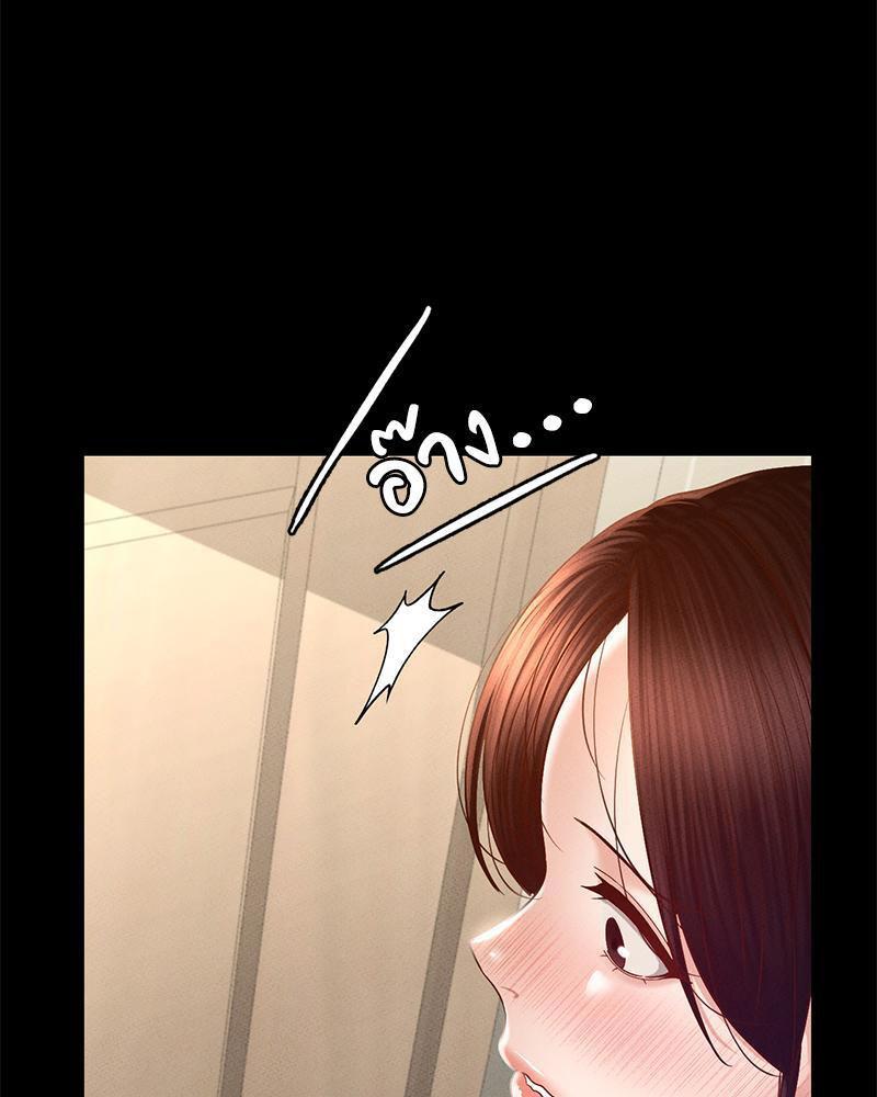 Doujin-Lc- อ่าน โดจิน มังฮวา เกาหลี ญี่ปุ่น จีน แปลไทย sweet home ตอนที่ 1 2 3 4 5 6 7 8 9 10 11 12 13 14 ฟรี ไม่มีโฆษณา อ่าน โดจิน Manhwa เกาหลี ญี่ปุ่น จีน เรามีครบ คัดมาให้เน้นๆ โดจิน 18+ รับประกันความฟินโดย  Doujin Lc