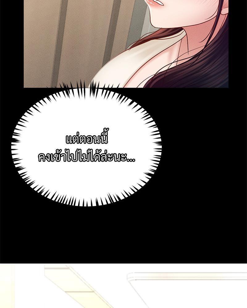 Doujin-Lc- อ่าน โดจิน มังฮวา เกาหลี ญี่ปุ่น จีน แปลไทย sweet home ตอนที่ 1 2 3 4 5 6 7 8 9 10 11 12 13 14 ฟรี ไม่มีโฆษณา อ่าน โดจิน Manhwa เกาหลี ญี่ปุ่น จีน เรามีครบ คัดมาให้เน้นๆ โดจิน 18+ รับประกันความฟินโดย  Doujin Lc