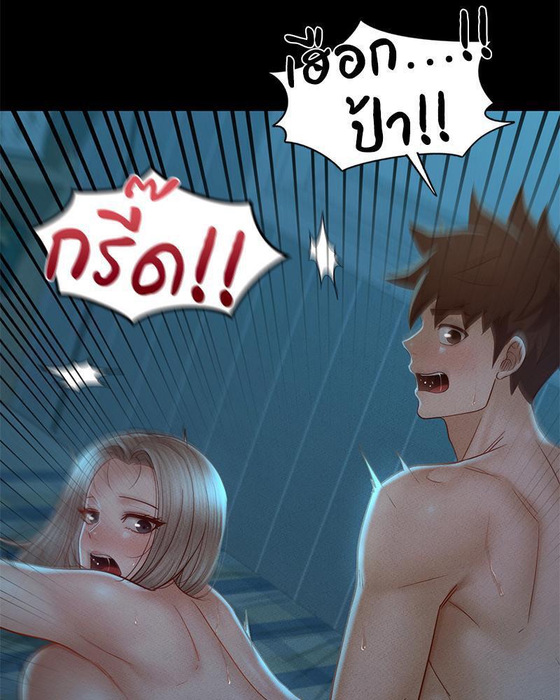 Doujin-Lc- อ่าน โดจิน มังฮวา เกาหลี ญี่ปุ่น จีน แปลไทย sweet home ตอนที่ 1 2 3 4 5 6 7 8 9 10 11 12 13 14 ฟรี ไม่มีโฆษณา อ่าน โดจิน Manhwa เกาหลี ญี่ปุ่น จีน เรามีครบ คัดมาให้เน้นๆ โดจิน 18+ รับประกันความฟินโดย  Doujin Lc