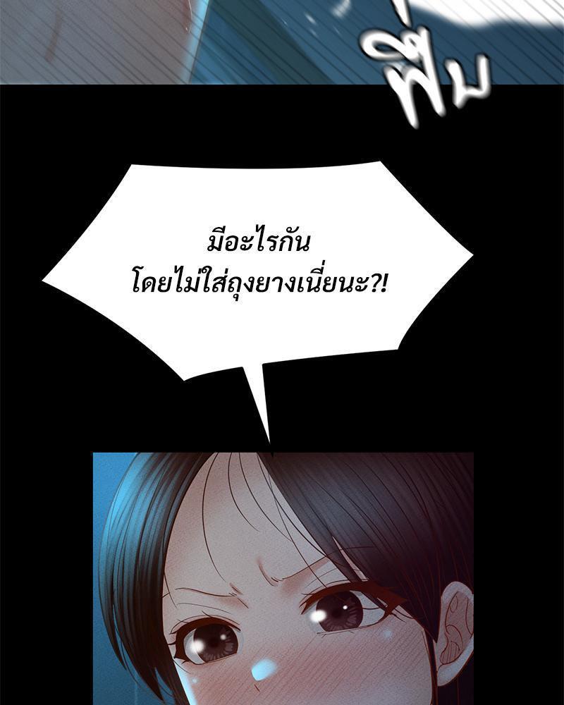 Doujin-Lc- อ่าน โดจิน มังฮวา เกาหลี ญี่ปุ่น จีน แปลไทย sweet home ตอนที่ 1 2 3 4 5 6 7 8 9 10 11 12 13 14 ฟรี ไม่มีโฆษณา อ่าน โดจิน Manhwa เกาหลี ญี่ปุ่น จีน เรามีครบ คัดมาให้เน้นๆ โดจิน 18+ รับประกันความฟินโดย  Doujin Lc