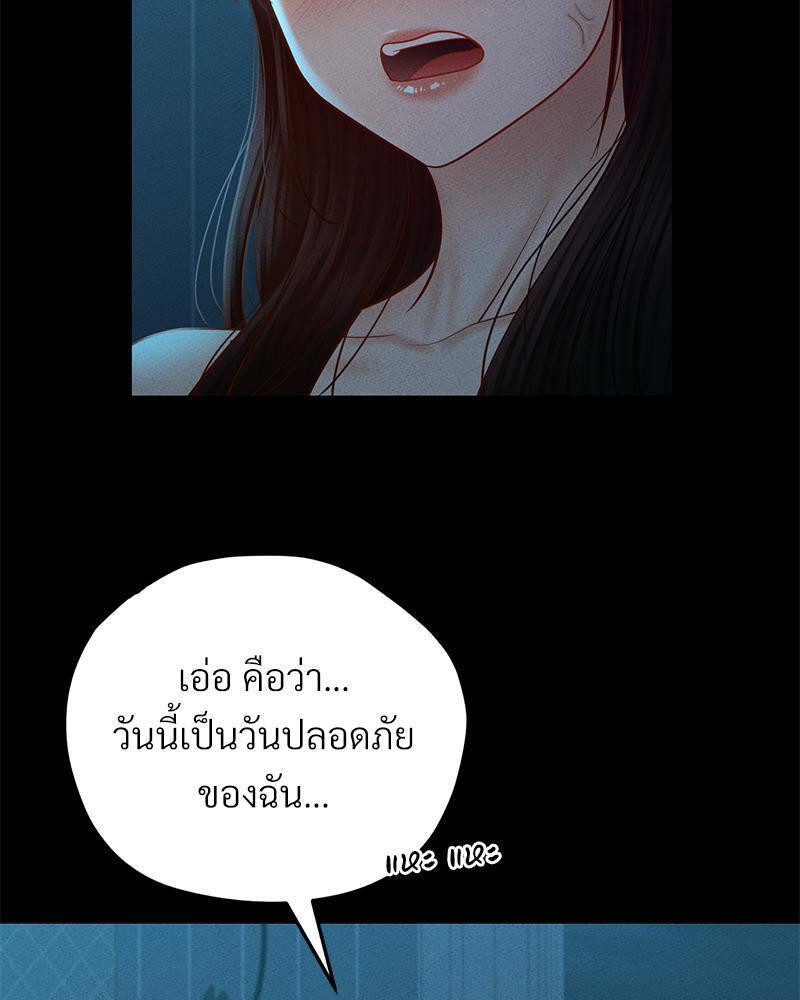 Doujin-Lc- อ่าน โดจิน มังฮวา เกาหลี ญี่ปุ่น จีน แปลไทย sweet home ตอนที่ 1 2 3 4 5 6 7 8 9 10 11 12 13 14 ฟรี ไม่มีโฆษณา อ่าน โดจิน Manhwa เกาหลี ญี่ปุ่น จีน เรามีครบ คัดมาให้เน้นๆ โดจิน 18+ รับประกันความฟินโดย  Doujin Lc
