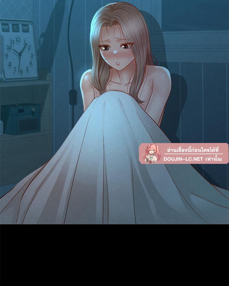 Doujin-Lc- อ่าน โดจิน มังฮวา เกาหลี ญี่ปุ่น จีน แปลไทย sweet home ตอนที่ 1 2 3 4 5 6 7 8 9 10 11 12 13 14 ฟรี ไม่มีโฆษณา อ่าน โดจิน Manhwa เกาหลี ญี่ปุ่น จีน เรามีครบ คัดมาให้เน้นๆ โดจิน 18+ รับประกันความฟินโดย  Doujin Lc