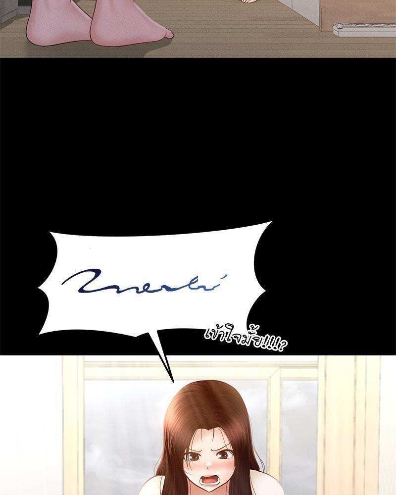 Doujin-Lc- อ่าน โดจิน มังฮวา เกาหลี ญี่ปุ่น จีน แปลไทย sweet home ตอนที่ 1 2 3 4 5 6 7 8 9 10 11 12 13 14 ฟรี ไม่มีโฆษณา อ่าน โดจิน Manhwa เกาหลี ญี่ปุ่น จีน เรามีครบ คัดมาให้เน้นๆ โดจิน 18+ รับประกันความฟินโดย  Doujin Lc