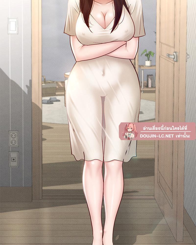 Doujin-Lc- อ่าน โดจิน มังฮวา เกาหลี ญี่ปุ่น จีน แปลไทย sweet home ตอนที่ 1 2 3 4 5 6 7 8 9 10 11 12 13 14 ฟรี ไม่มีโฆษณา อ่าน โดจิน Manhwa เกาหลี ญี่ปุ่น จีน เรามีครบ คัดมาให้เน้นๆ โดจิน 18+ รับประกันความฟินโดย  Doujin Lc