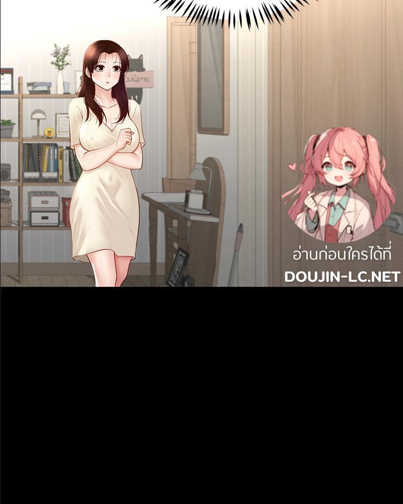 Doujin-Lc- อ่าน โดจิน มังฮวา เกาหลี ญี่ปุ่น จีน แปลไทย sweet home ตอนที่ 1 2 3 4 5 6 7 8 9 10 11 12 13 14 ฟรี ไม่มีโฆษณา อ่าน โดจิน Manhwa เกาหลี ญี่ปุ่น จีน เรามีครบ คัดมาให้เน้นๆ โดจิน 18+ รับประกันความฟินโดย  Doujin Lc