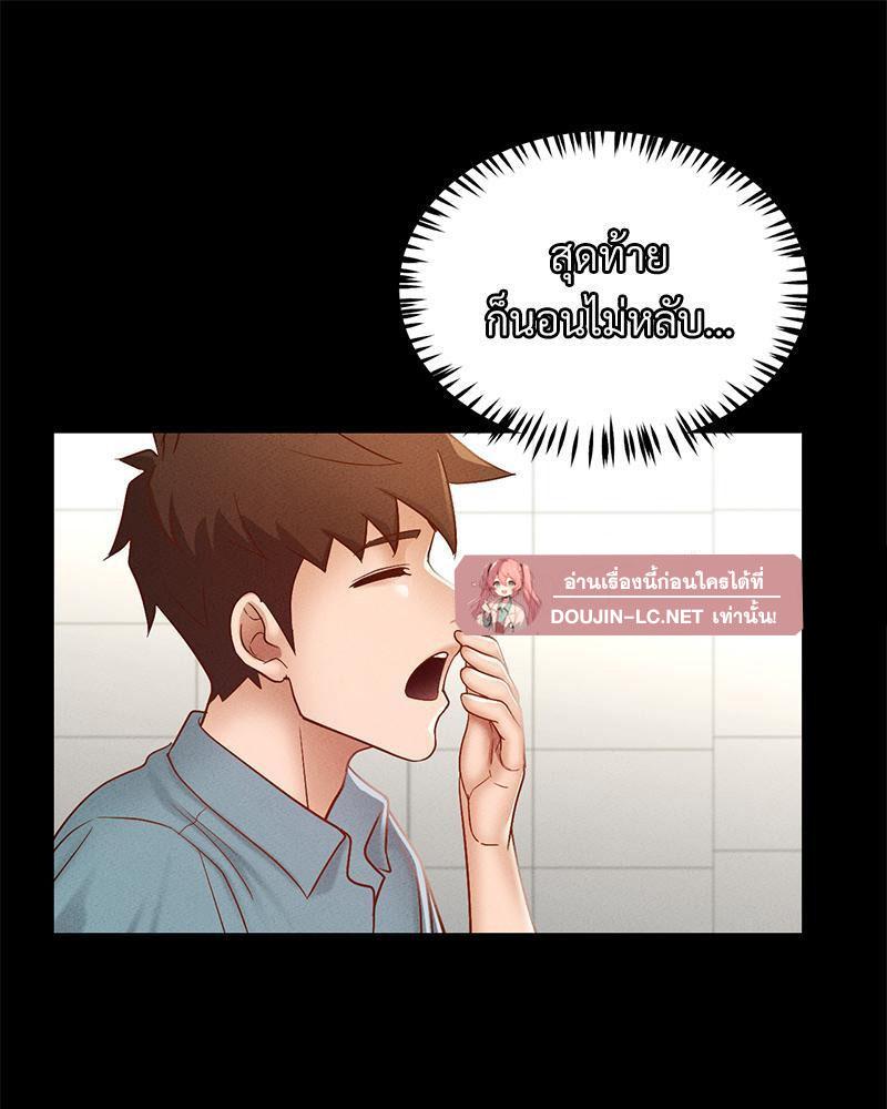 Doujin-Lc- อ่าน โดจิน มังฮวา เกาหลี ญี่ปุ่น จีน แปลไทย sweet home ตอนที่ 1 2 3 4 5 6 7 8 9 10 11 12 13 14 ฟรี ไม่มีโฆษณา อ่าน โดจิน Manhwa เกาหลี ญี่ปุ่น จีน เรามีครบ คัดมาให้เน้นๆ โดจิน 18+ รับประกันความฟินโดย  Doujin Lc