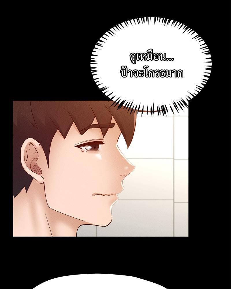 Doujin-Lc- อ่าน โดจิน มังฮวา เกาหลี ญี่ปุ่น จีน แปลไทย sweet home ตอนที่ 1 2 3 4 5 6 7 8 9 10 11 12 13 14 ฟรี ไม่มีโฆษณา อ่าน โดจิน Manhwa เกาหลี ญี่ปุ่น จีน เรามีครบ คัดมาให้เน้นๆ โดจิน 18+ รับประกันความฟินโดย  Doujin Lc
