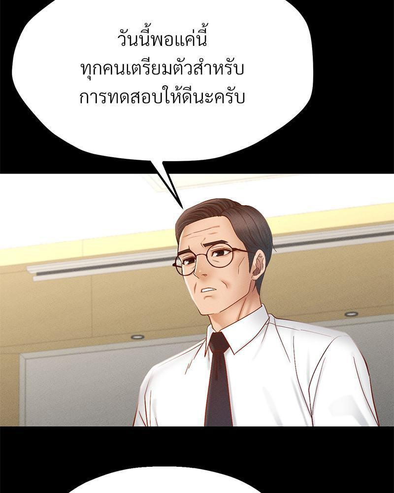Doujin-Lc- อ่าน โดจิน มังฮวา เกาหลี ญี่ปุ่น จีน แปลไทย sweet home ตอนที่ 1 2 3 4 5 6 7 8 9 10 11 12 13 14 ฟรี ไม่มีโฆษณา อ่าน โดจิน Manhwa เกาหลี ญี่ปุ่น จีน เรามีครบ คัดมาให้เน้นๆ โดจิน 18+ รับประกันความฟินโดย  Doujin Lc