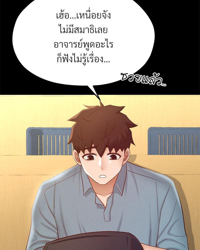 Doujin-Lc- อ่าน โดจิน มังฮวา เกาหลี ญี่ปุ่น จีน แปลไทย sweet home ตอนที่ 1 2 3 4 5 6 7 8 9 10 11 12 13 14 ฟรี ไม่มีโฆษณา อ่าน โดจิน Manhwa เกาหลี ญี่ปุ่น จีน เรามีครบ คัดมาให้เน้นๆ โดจิน 18+ รับประกันความฟินโดย  Doujin Lc