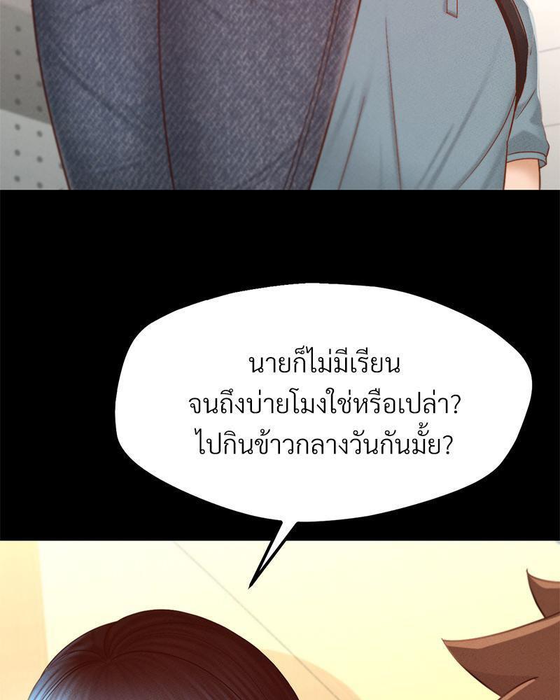 Doujin-Lc- อ่าน โดจิน มังฮวา เกาหลี ญี่ปุ่น จีน แปลไทย sweet home ตอนที่ 1 2 3 4 5 6 7 8 9 10 11 12 13 14 ฟรี ไม่มีโฆษณา อ่าน โดจิน Manhwa เกาหลี ญี่ปุ่น จีน เรามีครบ คัดมาให้เน้นๆ โดจิน 18+ รับประกันความฟินโดย  Doujin Lc
