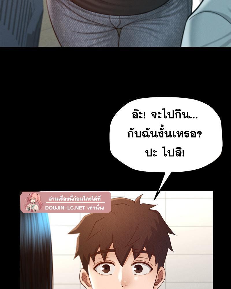 Doujin-Lc- อ่าน โดจิน มังฮวา เกาหลี ญี่ปุ่น จีน แปลไทย sweet home ตอนที่ 1 2 3 4 5 6 7 8 9 10 11 12 13 14 ฟรี ไม่มีโฆษณา อ่าน โดจิน Manhwa เกาหลี ญี่ปุ่น จีน เรามีครบ คัดมาให้เน้นๆ โดจิน 18+ รับประกันความฟินโดย  Doujin Lc