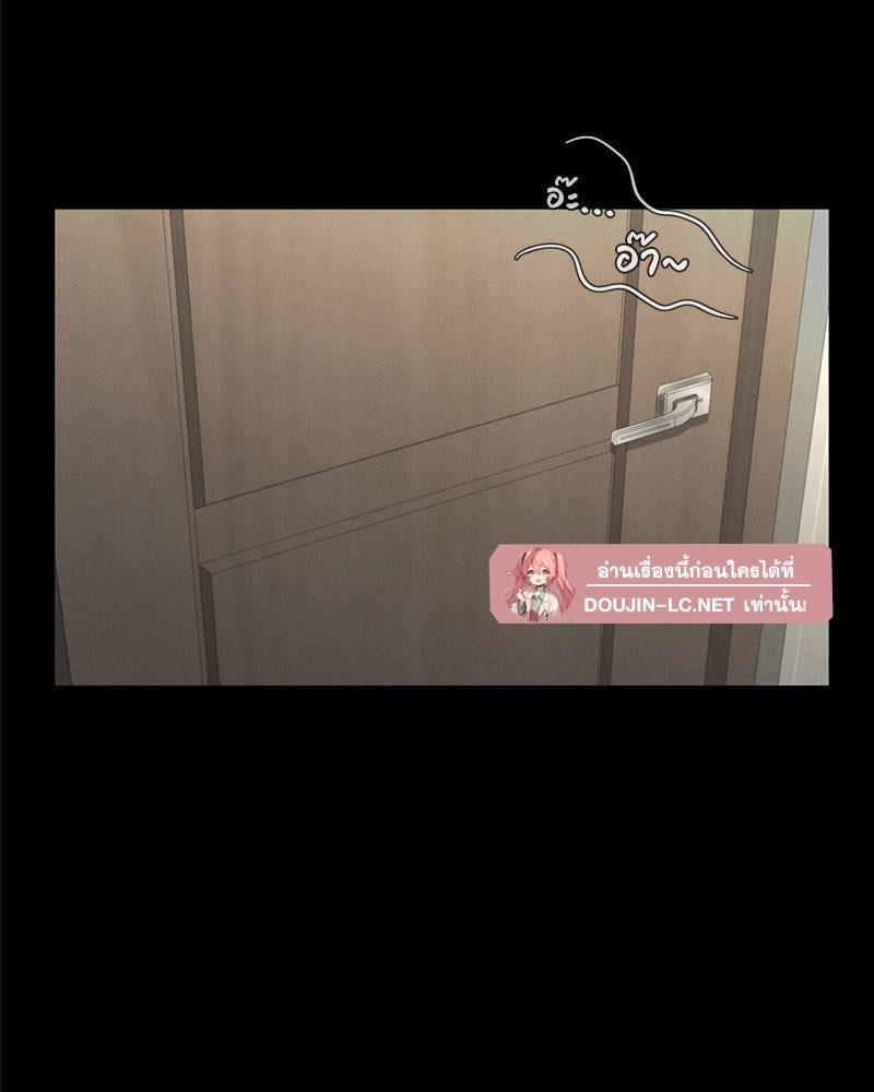 Doujin-Lc- อ่าน โดจิน มังฮวา เกาหลี ญี่ปุ่น จีน แปลไทย sweet home ตอนที่ 1 2 3 4 5 6 7 8 9 10 11 12 13 14 ฟรี ไม่มีโฆษณา อ่าน โดจิน Manhwa เกาหลี ญี่ปุ่น จีน เรามีครบ คัดมาให้เน้นๆ โดจิน 18+ รับประกันความฟินโดย  Doujin Lc